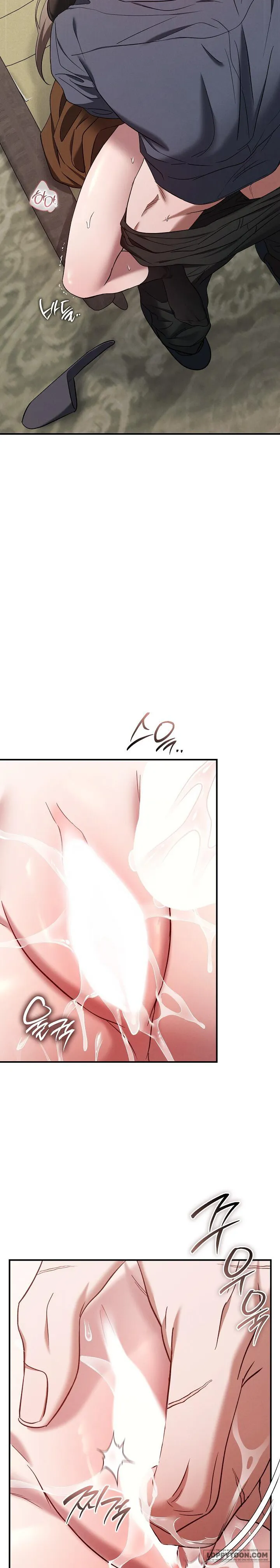 Ông Chú Chó Má - Chap 25 - 🔞🔞🔞