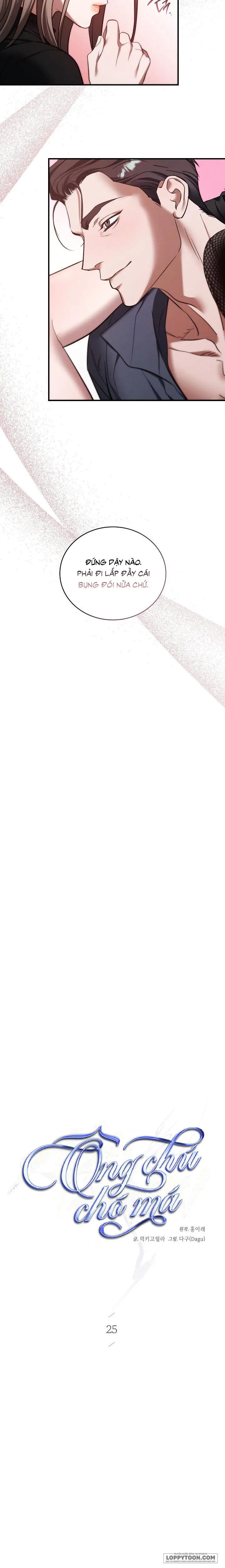 Ông Chú Chó Má - Chap 25 - 🔞🔞🔞