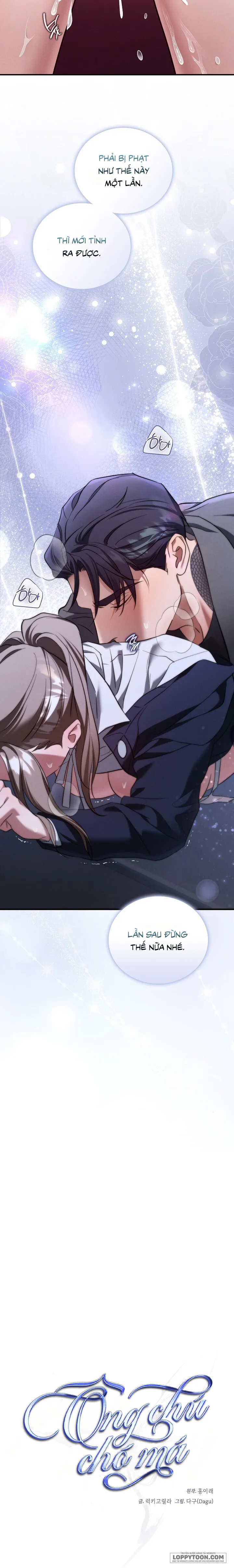 Ông Chú Chó Má - Chap 27 - 🔞🔞🔞