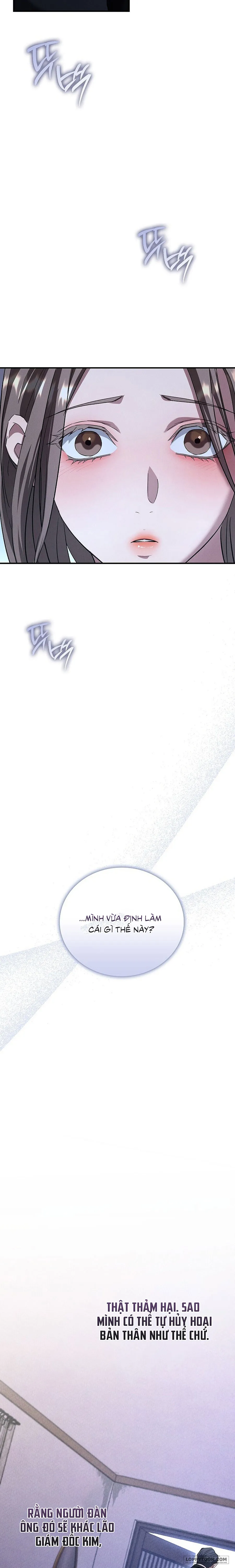 Ông Chú Chó Má - Chap 5 - 🔞 - Trang 12