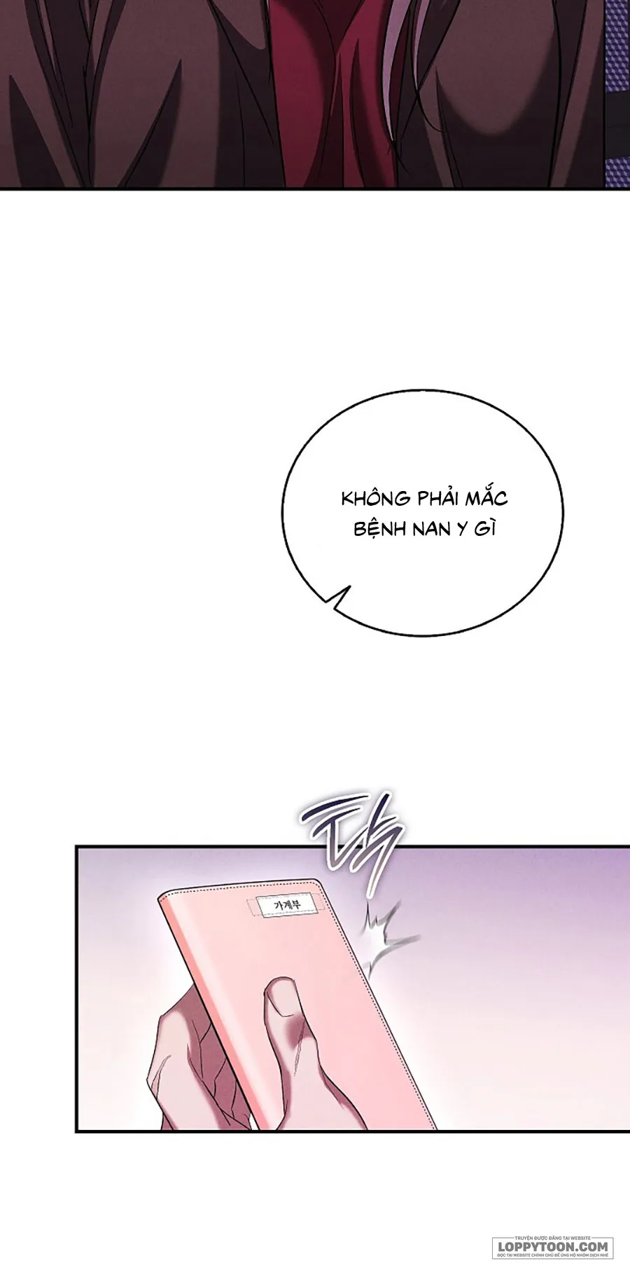 Ông Chú Chó Má - Chap 8 - 🔞 - Trang 10