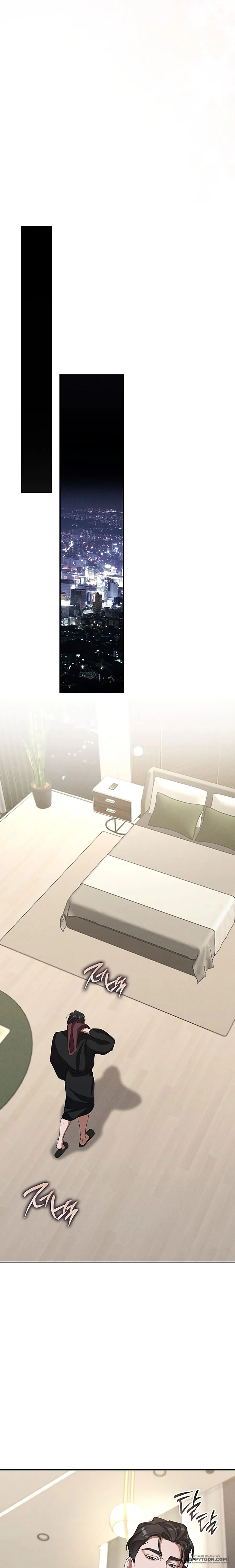 Ông Chú Chó Má - Chap 8 - 🔞 - Trang 21
