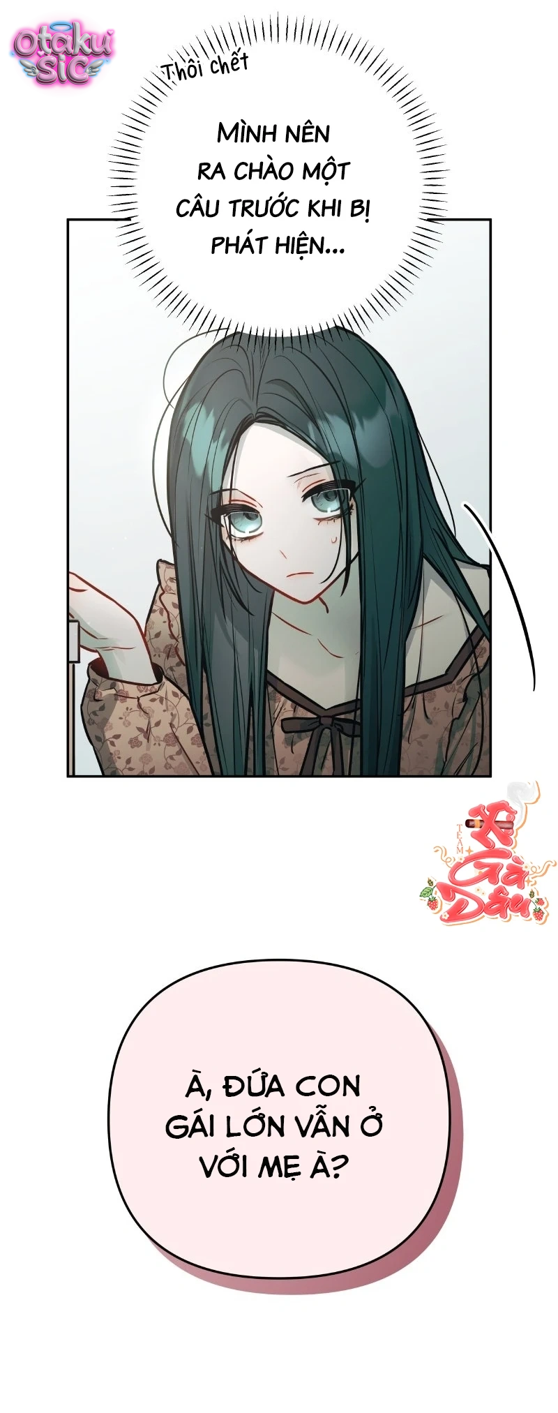Our Guild's Idol - Chap 20