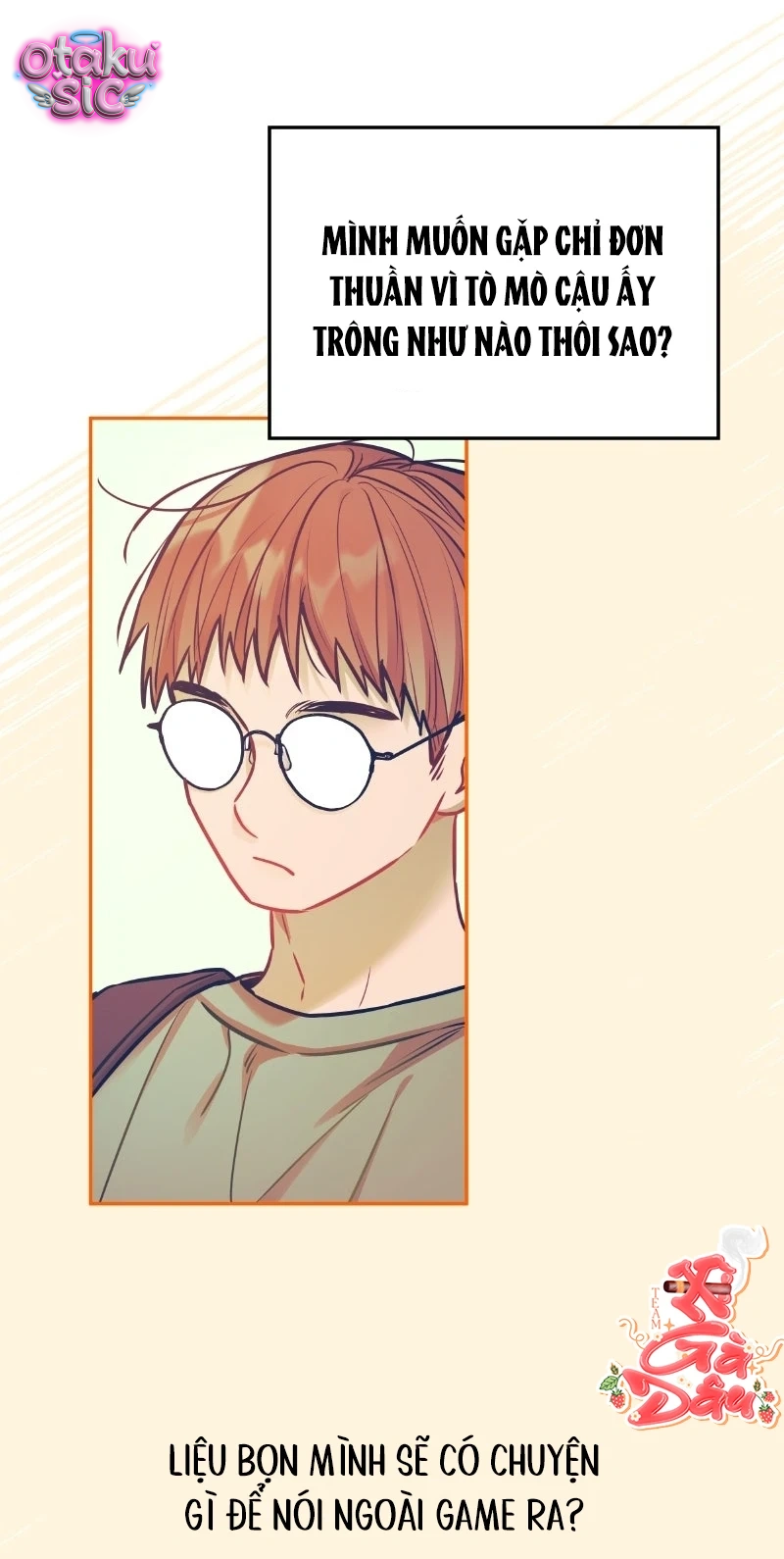 Our Guild's Idol - Chap 20