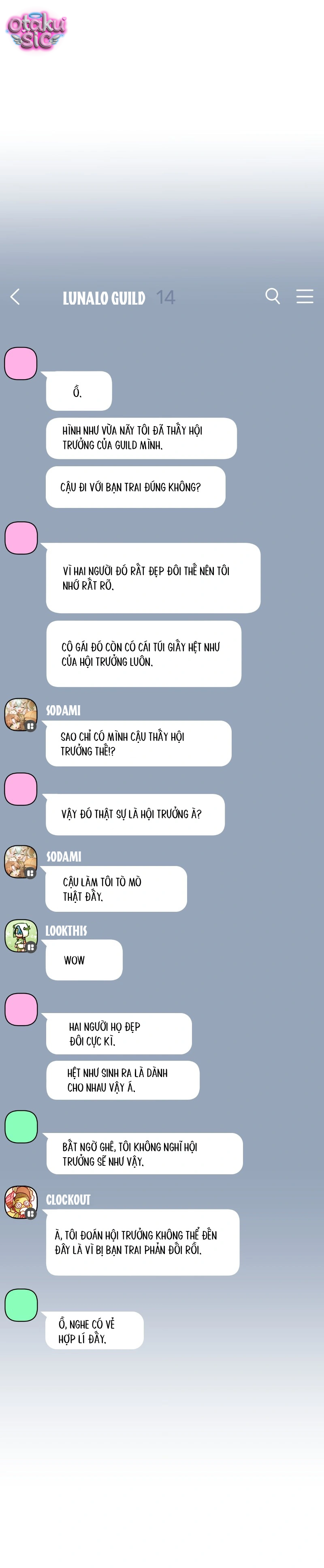 Our Guild's Idol - Chap 23