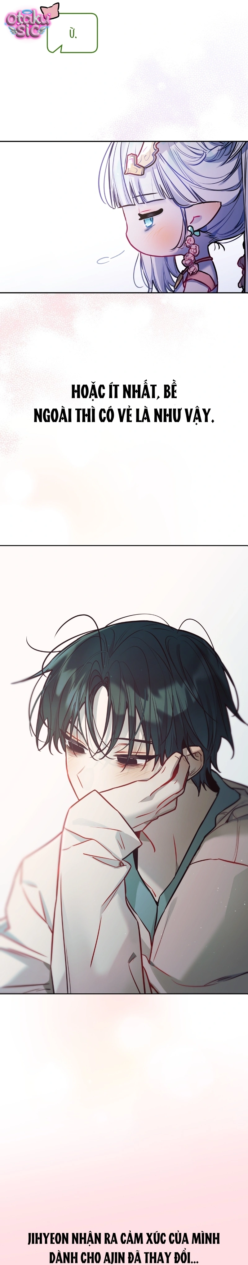 Our Guild's Idol - Chap 25