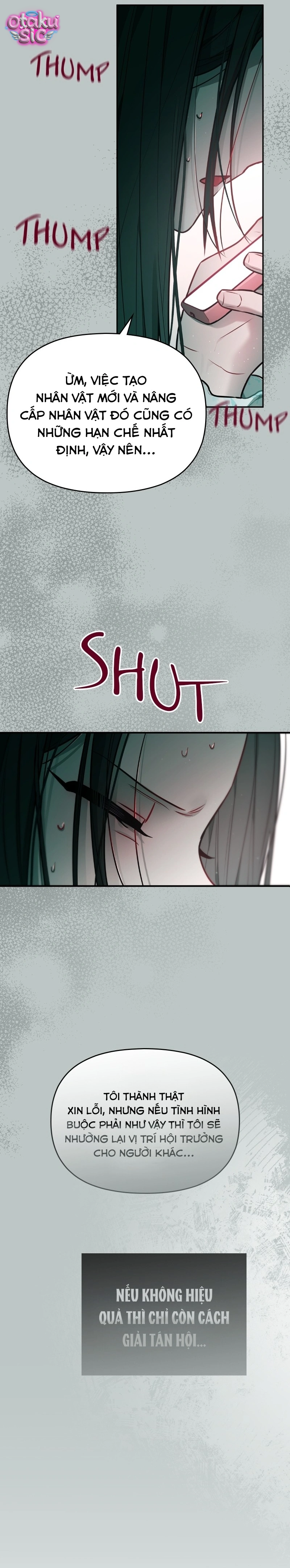 Our Guild's Idol - Chap 26