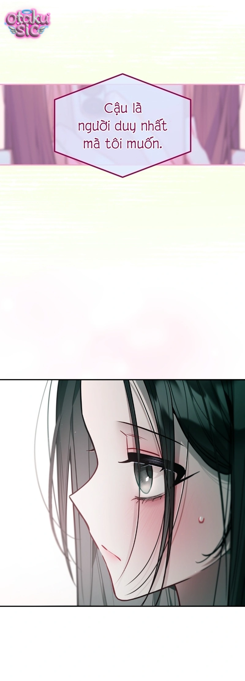 Our Guild's Idol - Chap 27