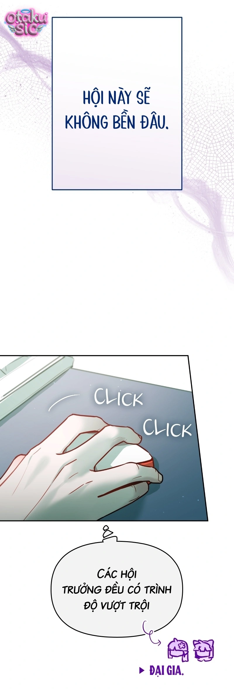 Our Guild's Idol - Chap 27