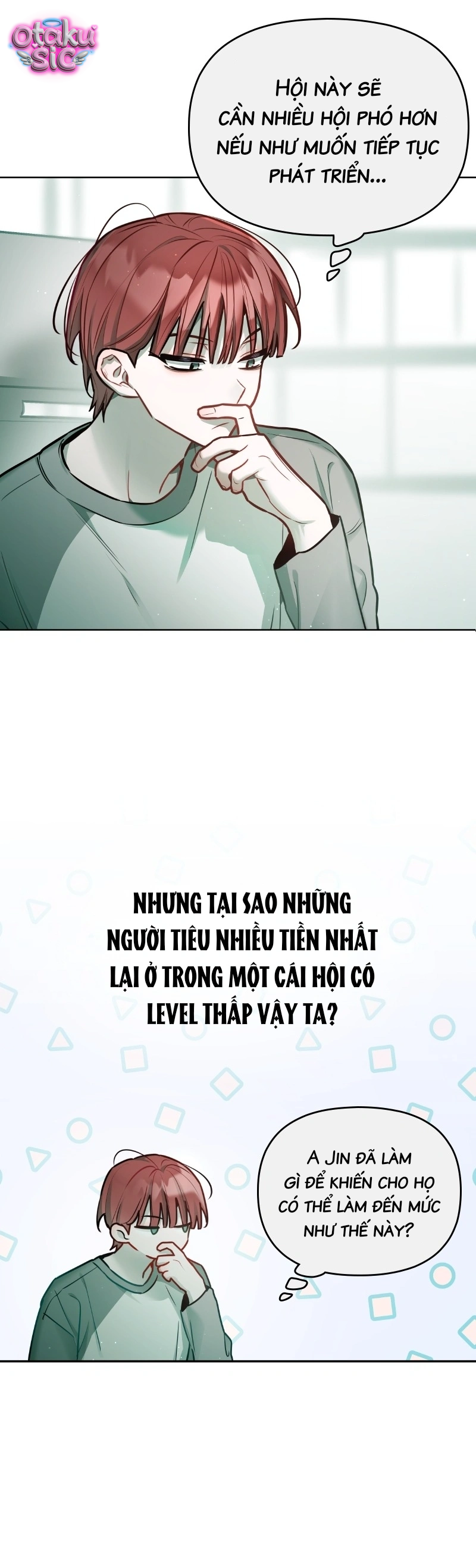 Our Guild's Idol - Chap 27