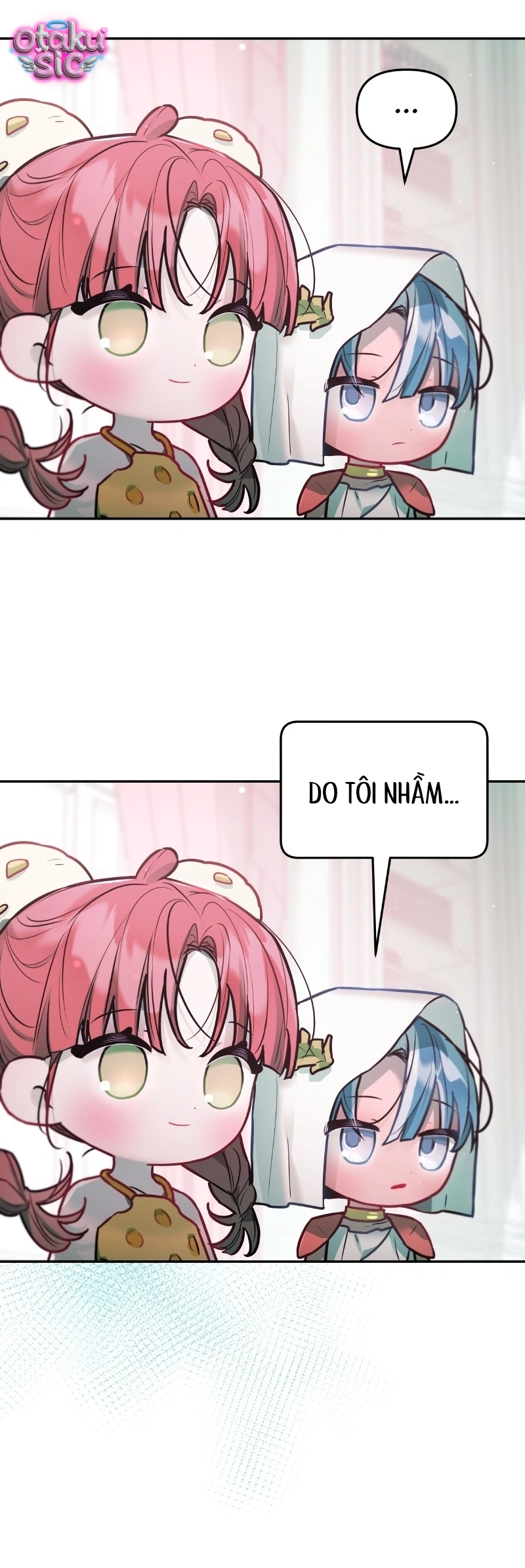 Our Guild's Idol - Chap 27
