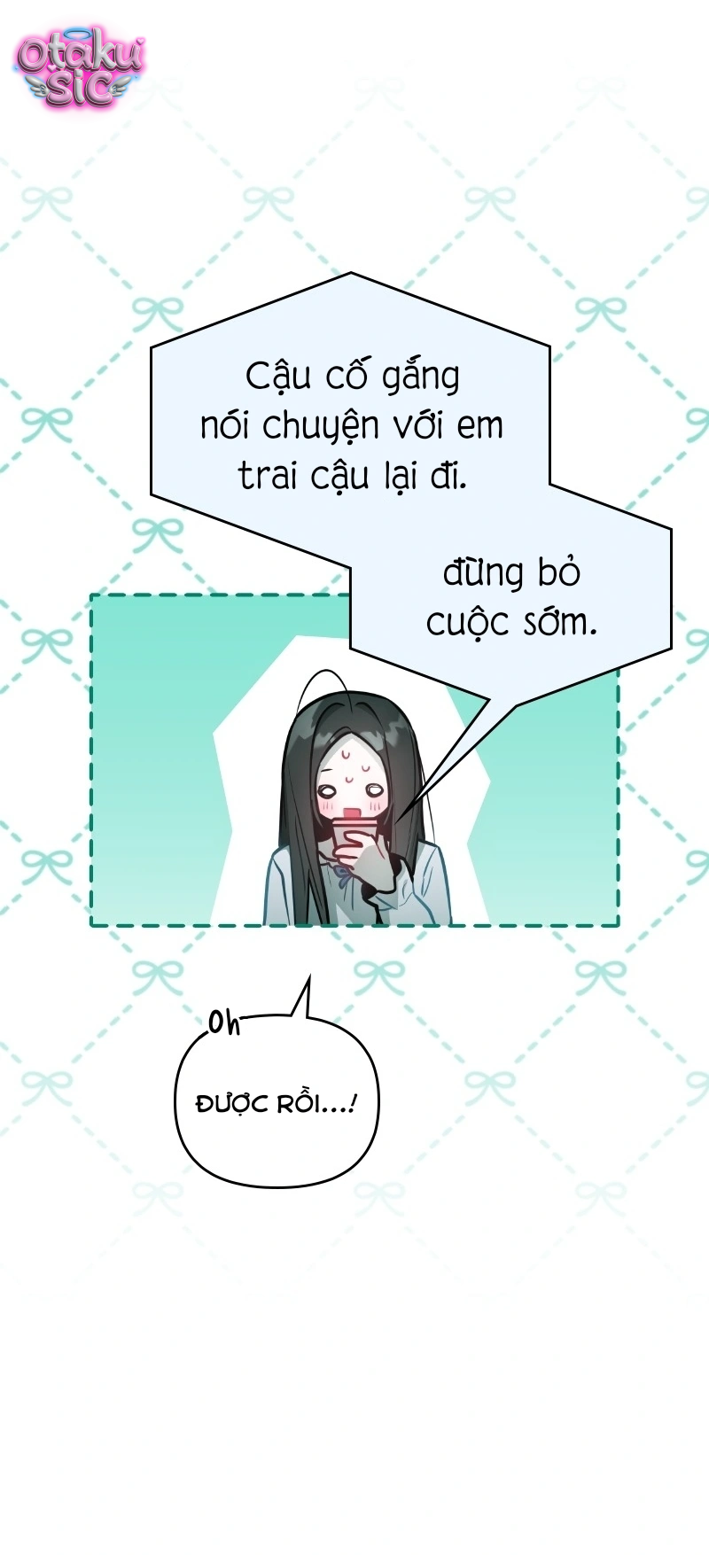 Our Guild's Idol - Chap 27