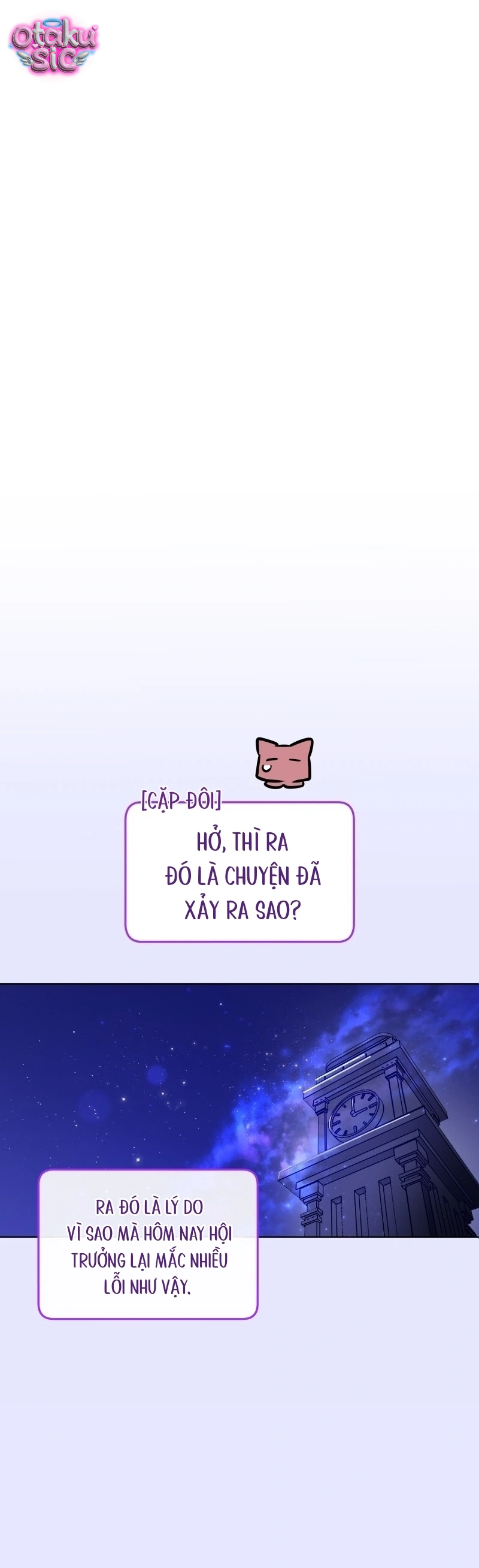 Our Guild's Idol - Chap 27