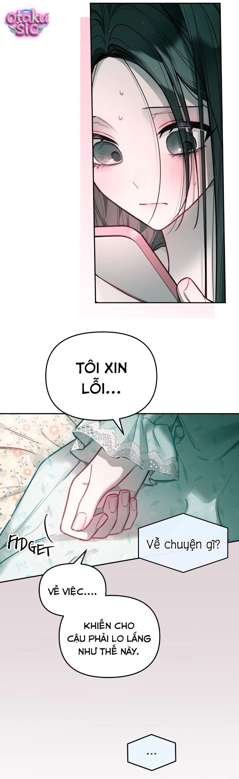 Our Guild's Idol - Chap 27