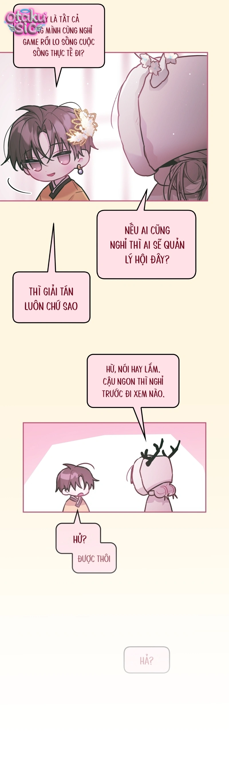 Our Guild's Idol - Chap 28