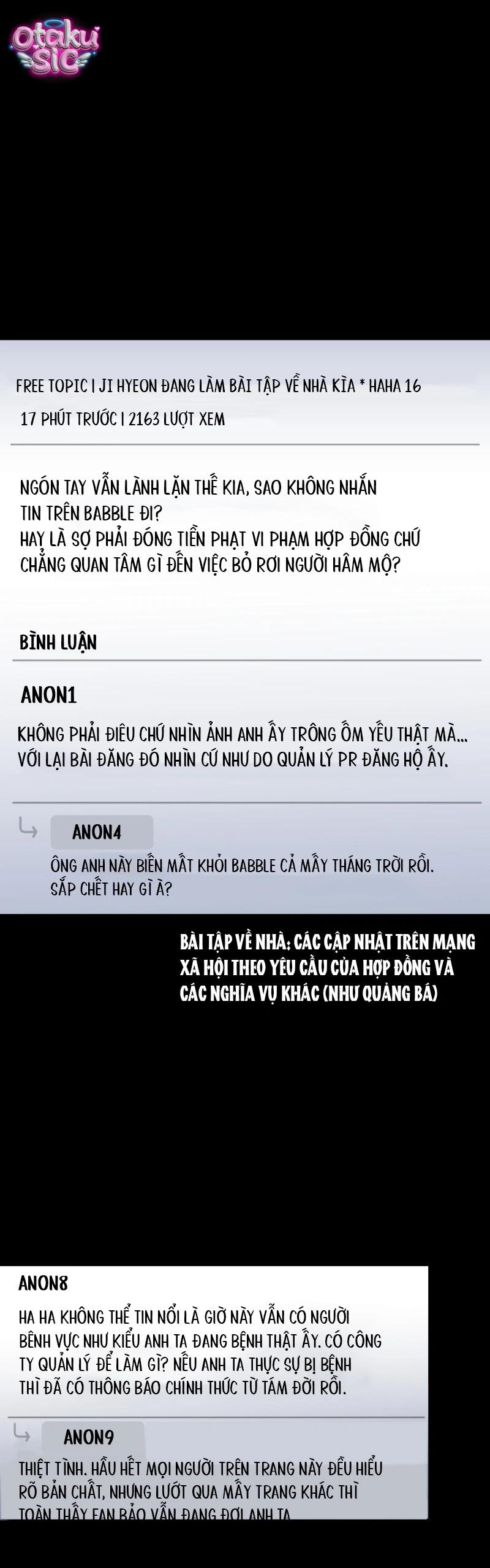 Our Guild's Idol - Chap 32