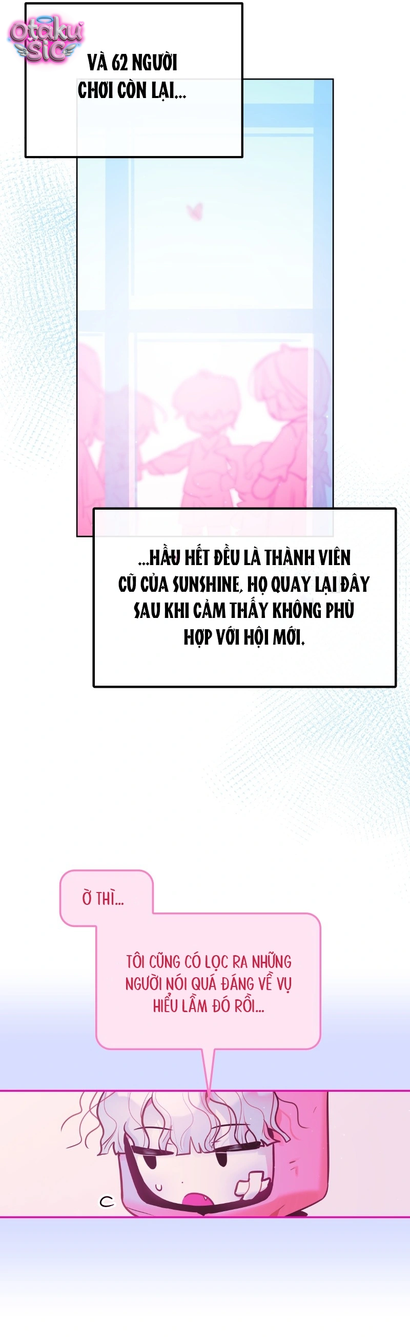 Our Guild's Idol - Chap 32