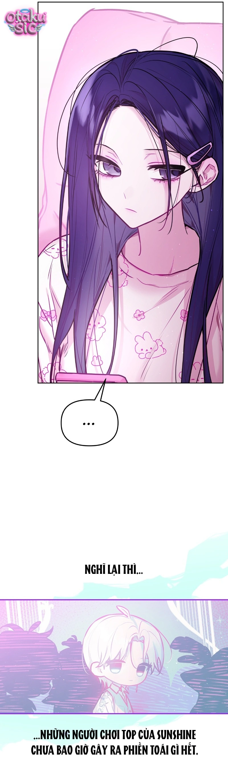 Our Guild's Idol - Chap 32