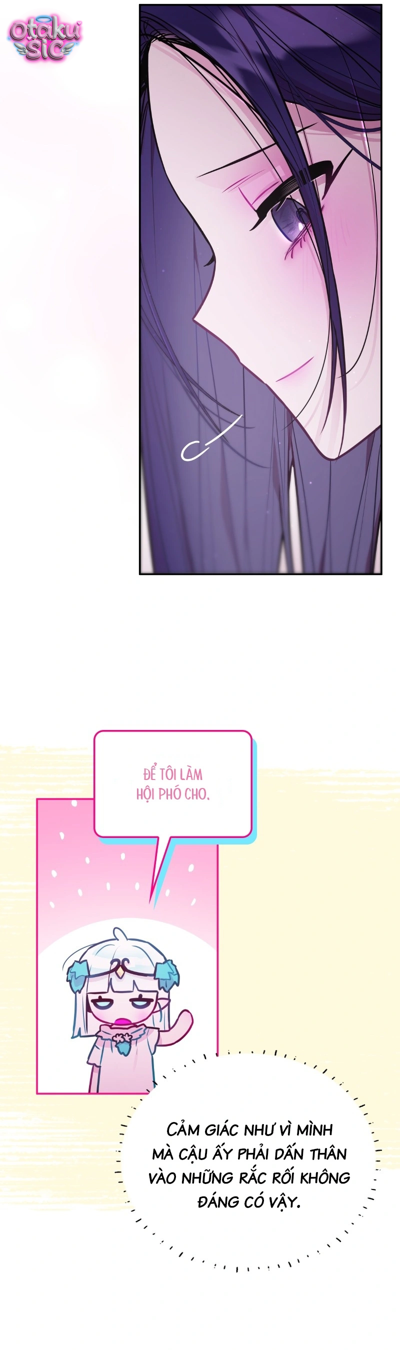 Our Guild's Idol - Chap 32