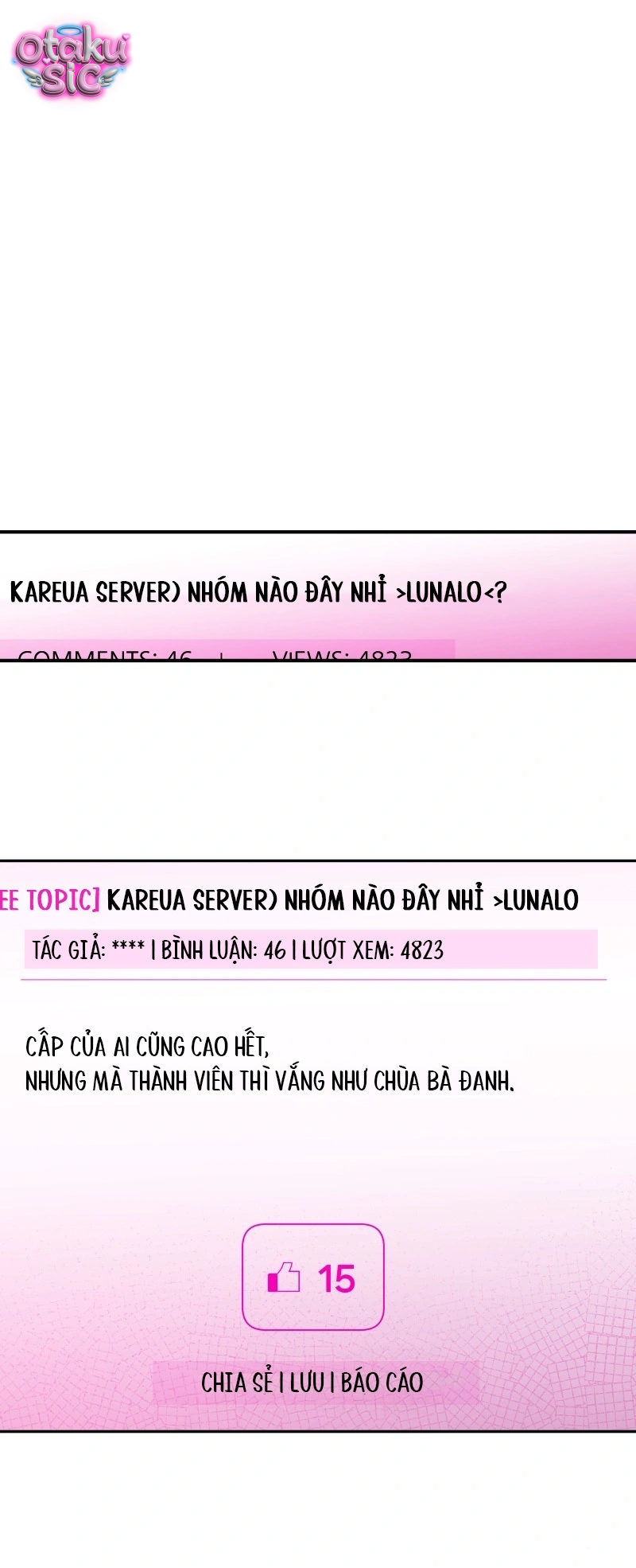 Our Guild's Idol - Chap 32