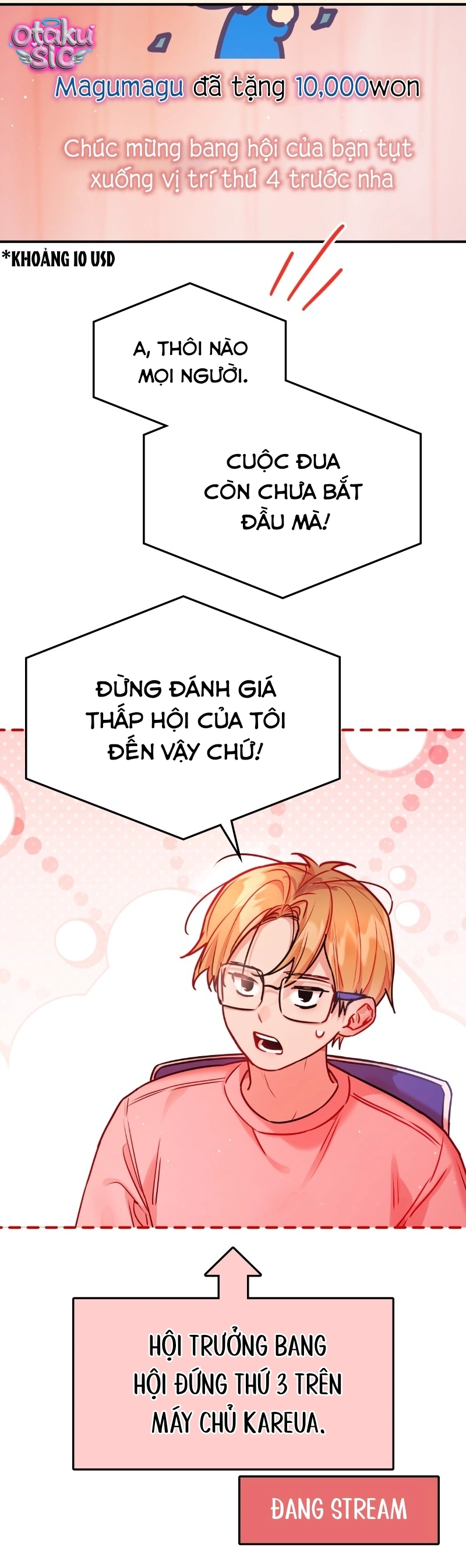 Our Guild's Idol - Chap 35