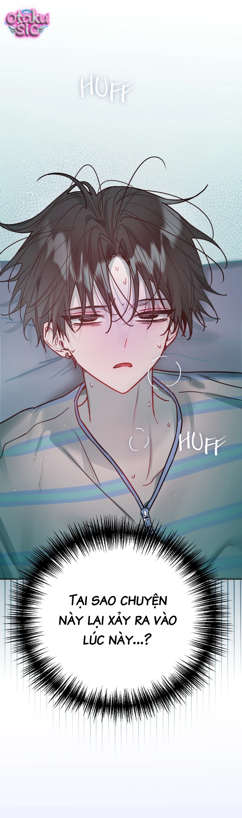 Our Guild's Idol - Chap 37