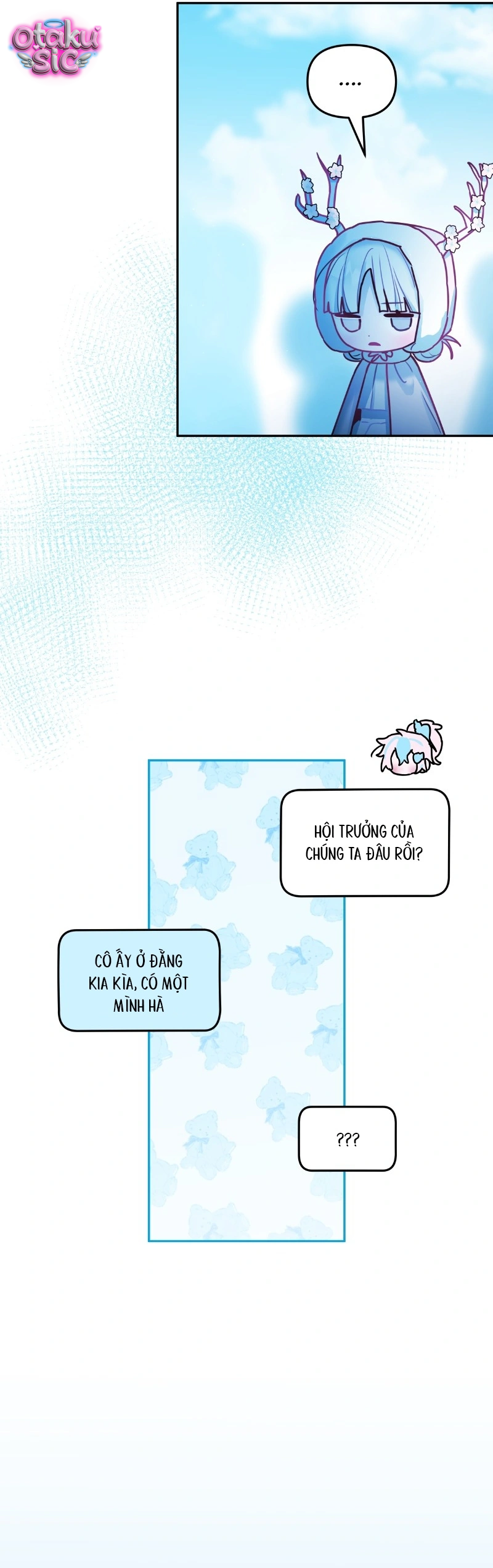 Our Guild's Idol - Chap 37