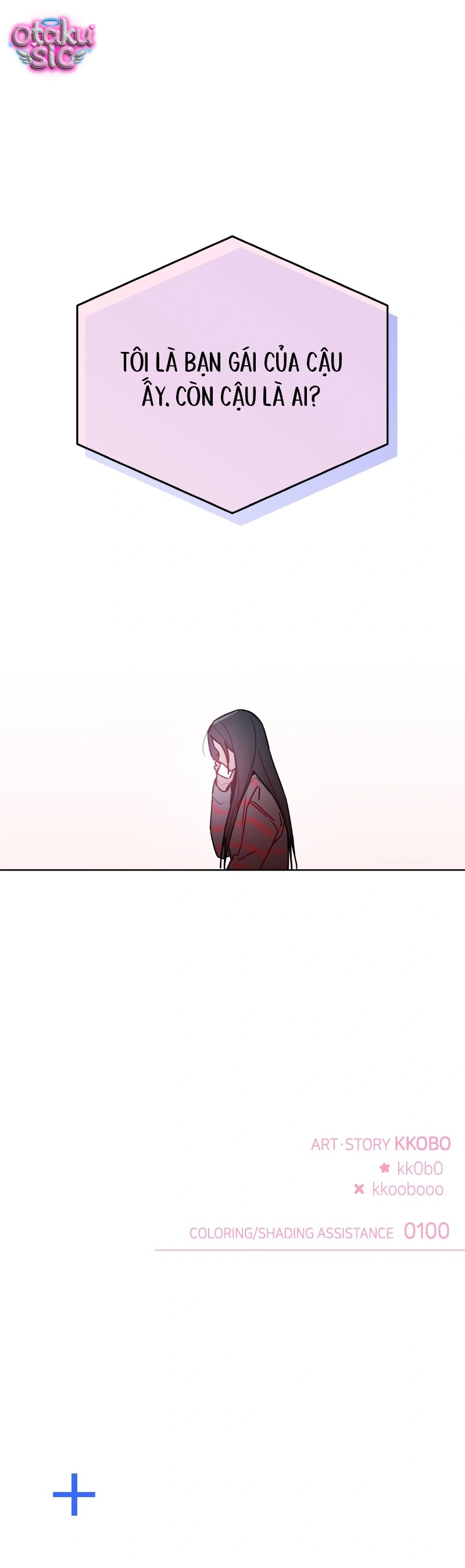 Our Guild's Idol - Chap 38
