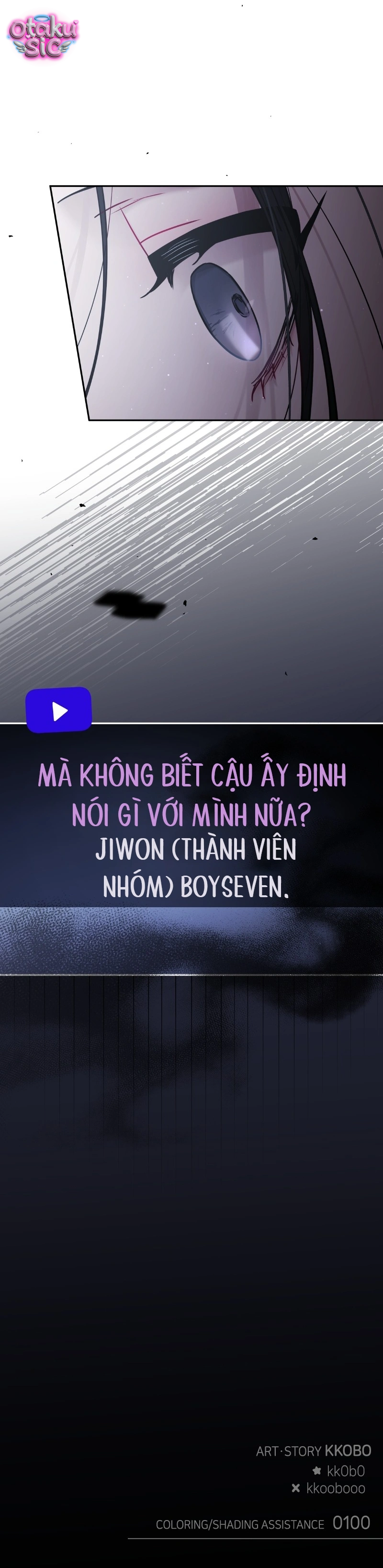 Our Guild's Idol - Chap 41