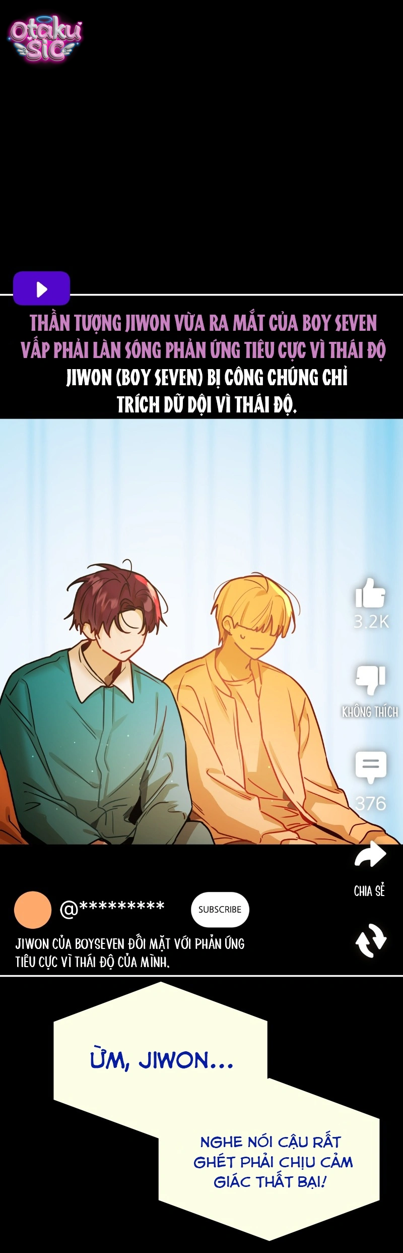 Our Guild's Idol - Chap 42