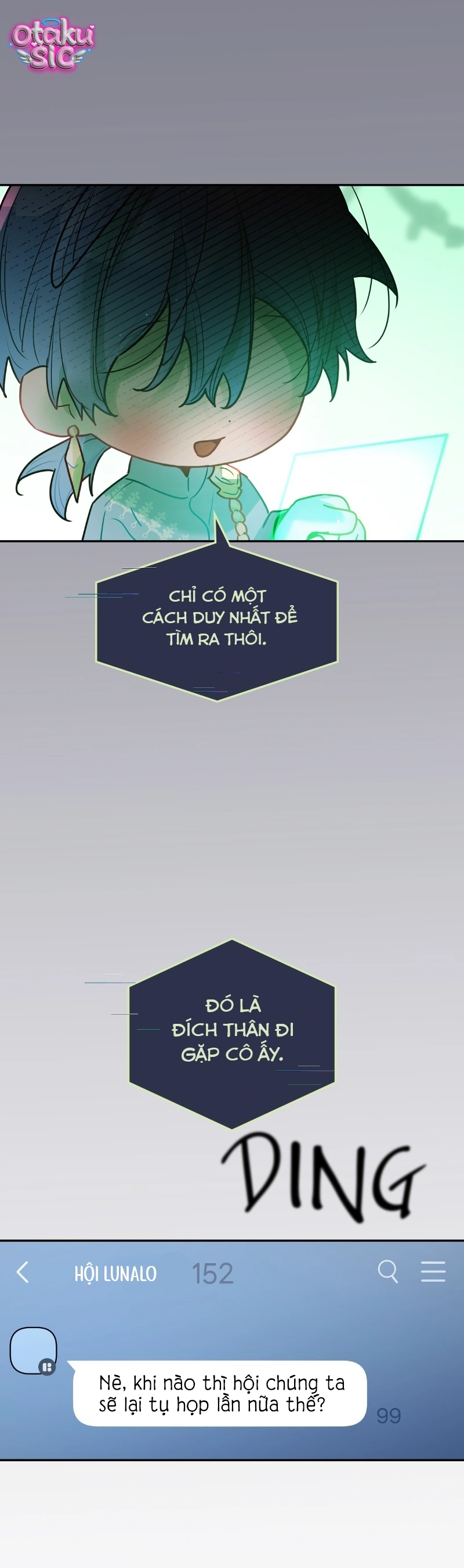 Our Guild's Idol - Chap 42