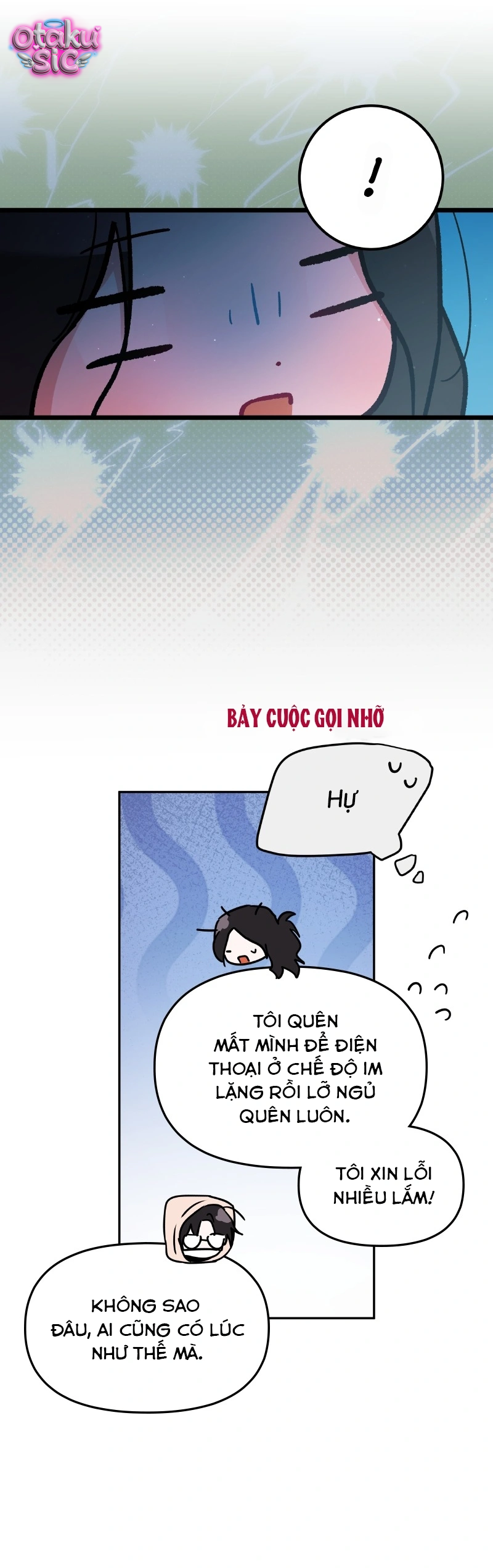 Our Guild's Idol - Chap 42