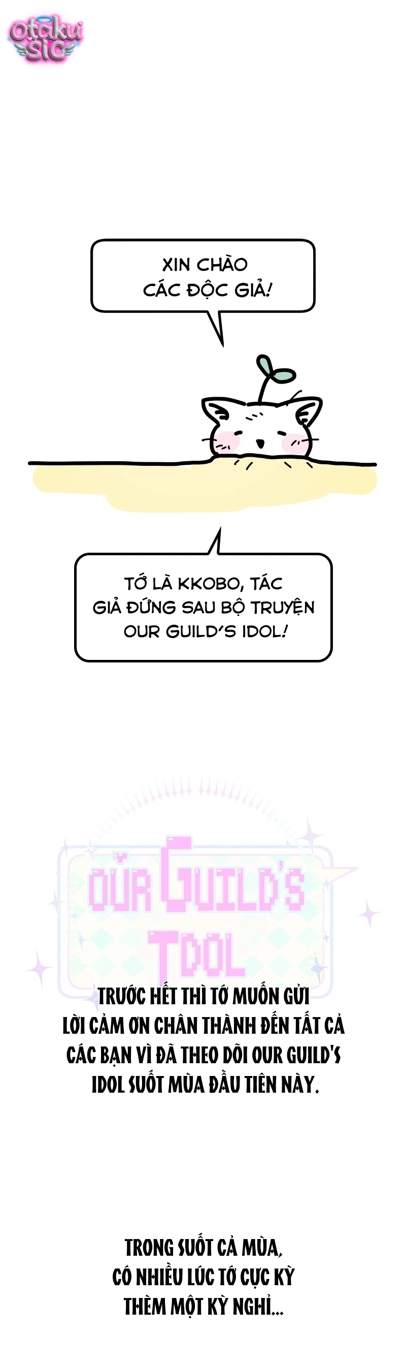 Our Guild's Idol - Chap 42