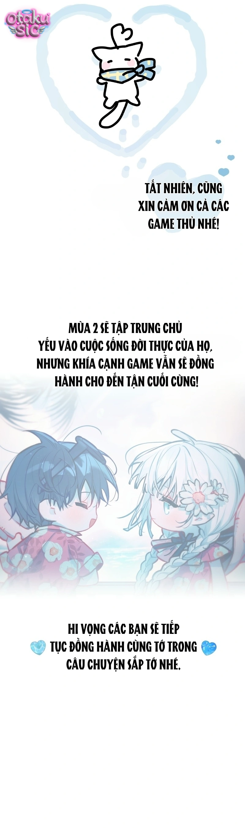 Our Guild's Idol - Chap 42