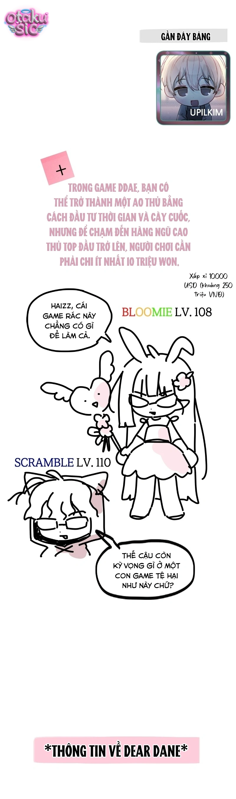 Our Guild's Idol - Chap 42