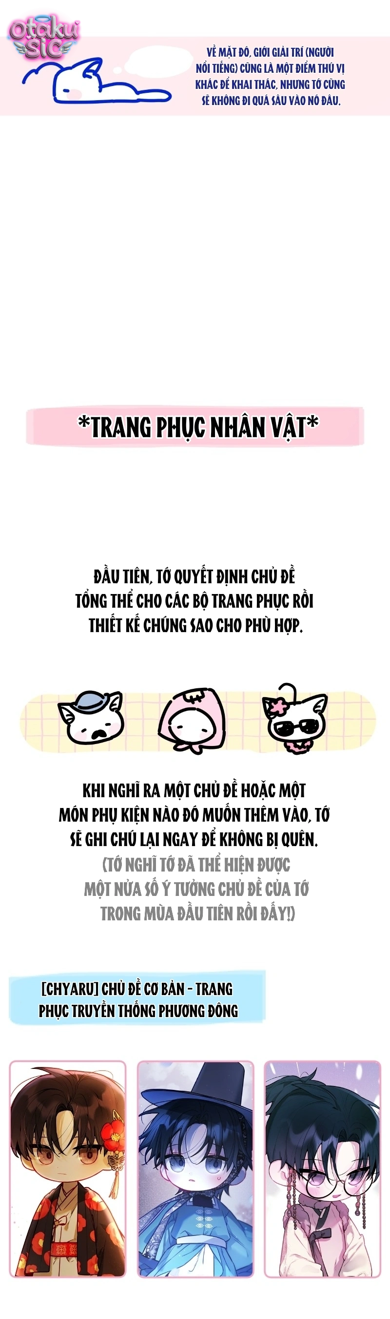 Our Guild's Idol - Chap 42