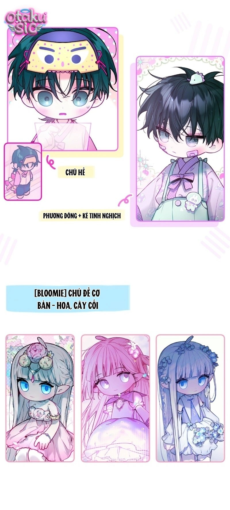 Our Guild's Idol - Chap 42