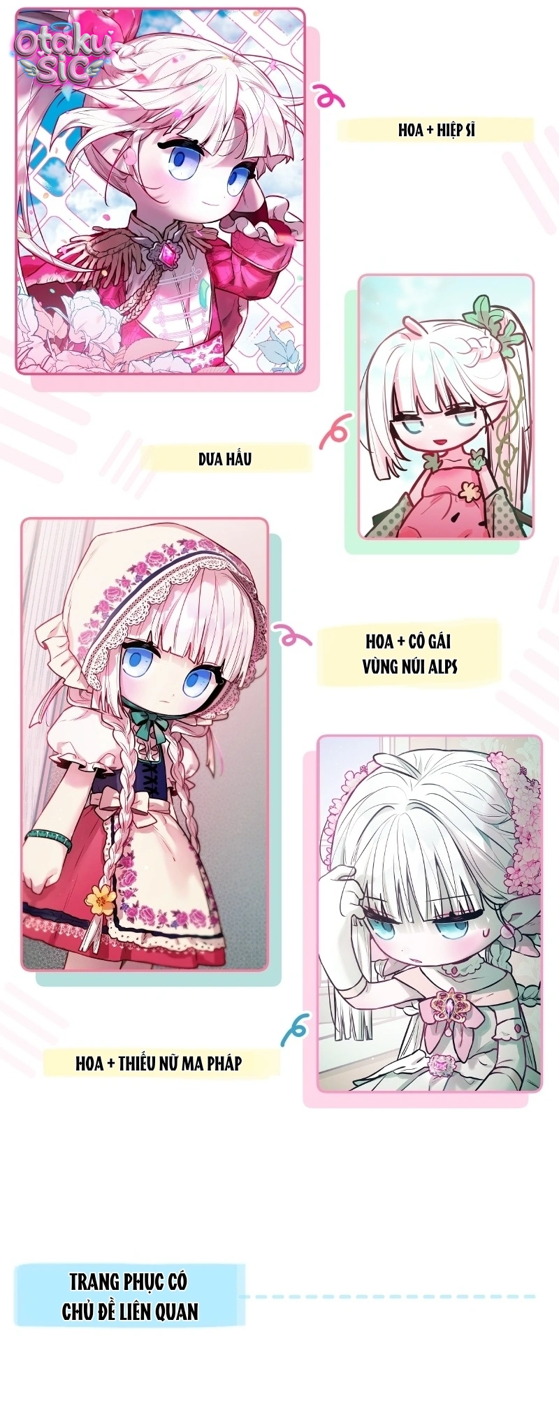 Our Guild's Idol - Chap 42