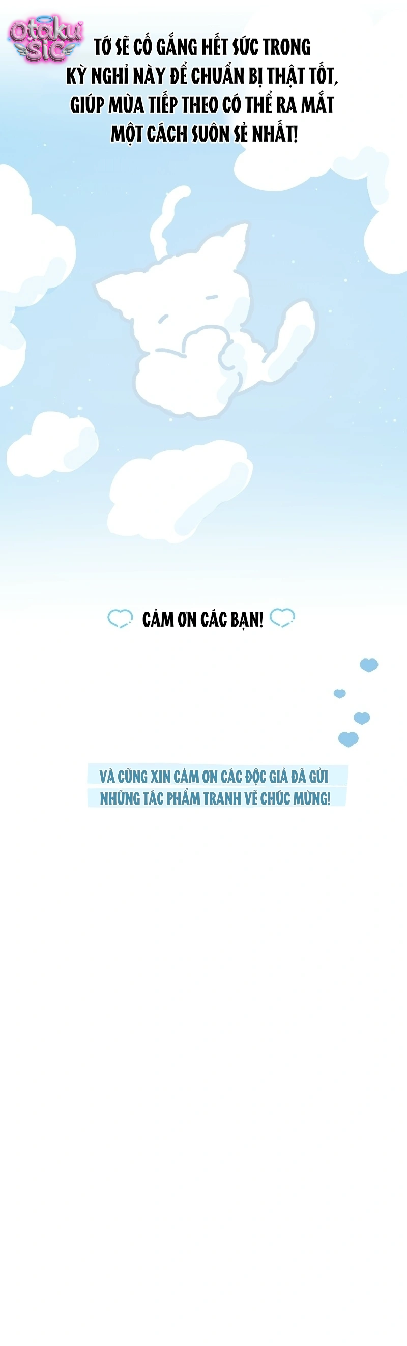 Our Guild's Idol - Chap 42