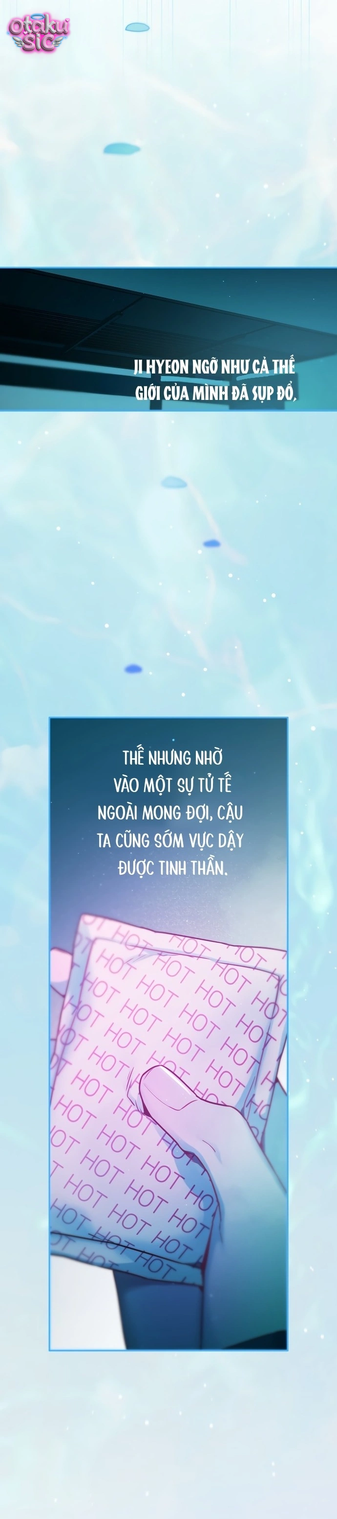 Our Guild's Idol - Chap 43