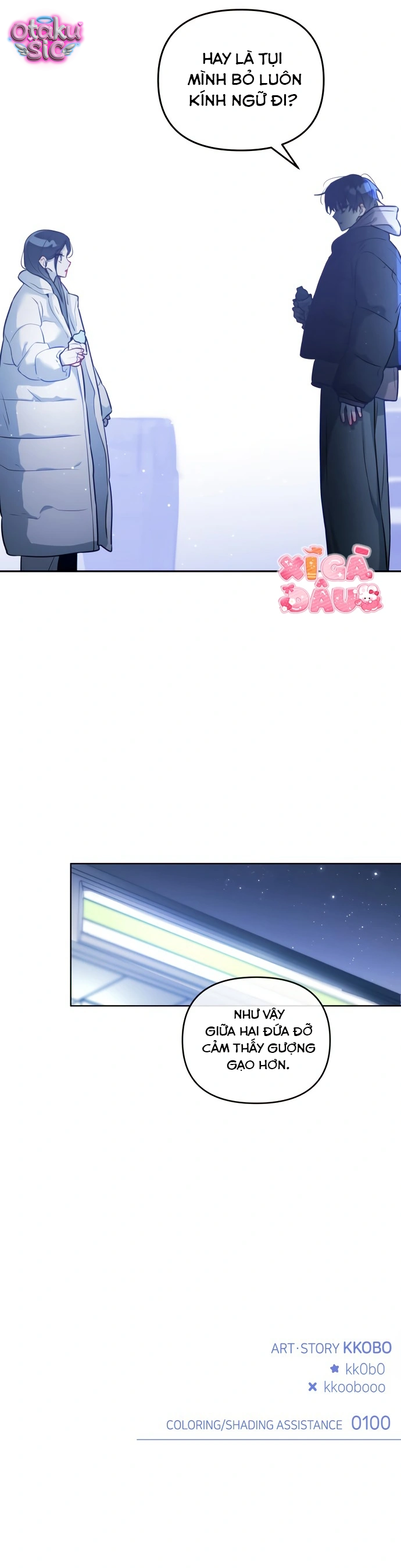 Our Guild's Idol - Chap 46