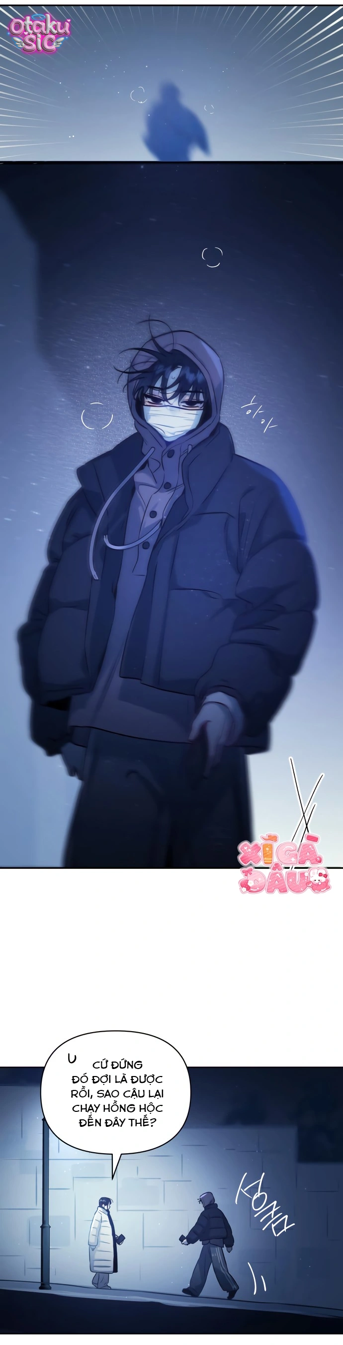 Our Guild's Idol - Chap 46