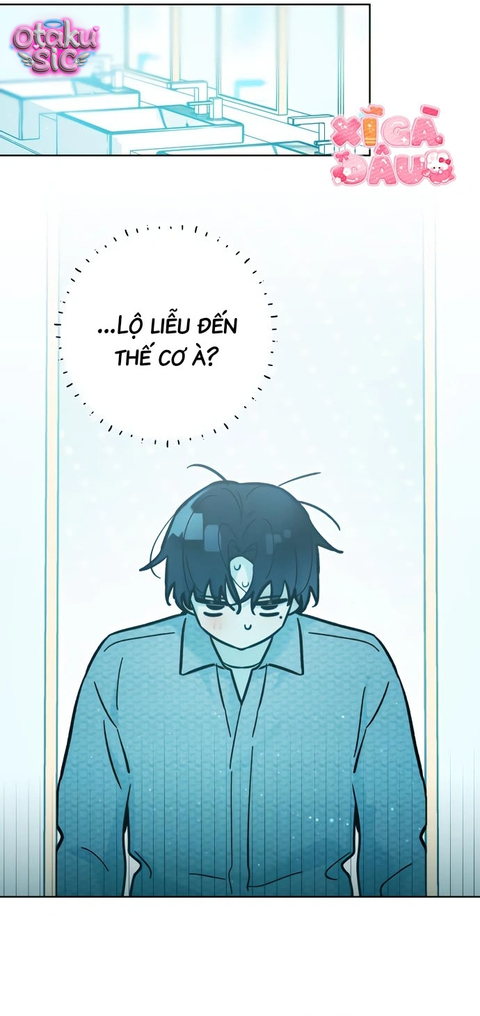 Our Guild's Idol - Chap 47