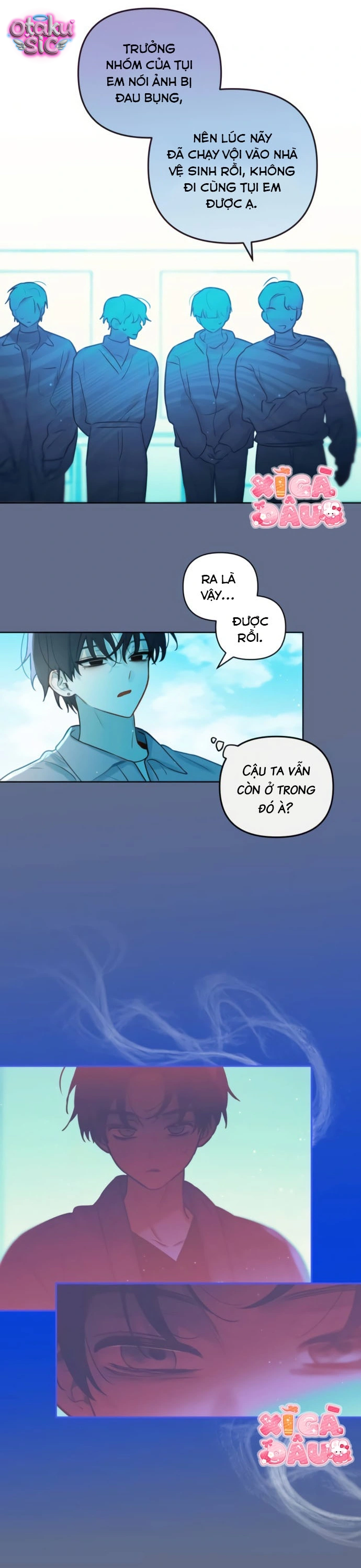 Our Guild's Idol - Chap 48
