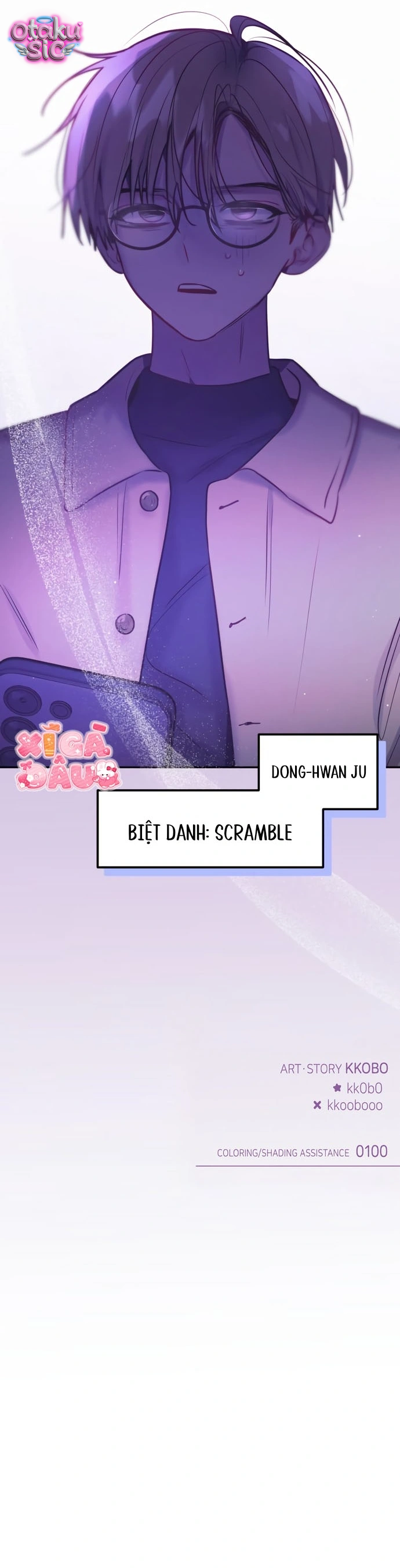 Our Guild's Idol - Chap 49