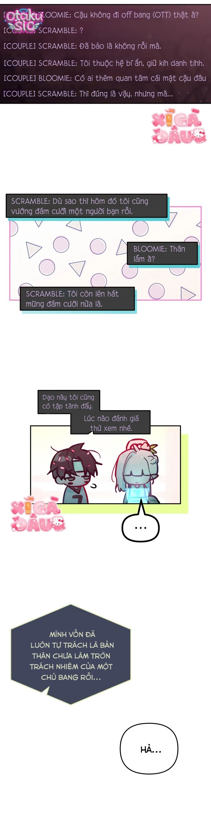 Our Guild's Idol - Chap 49