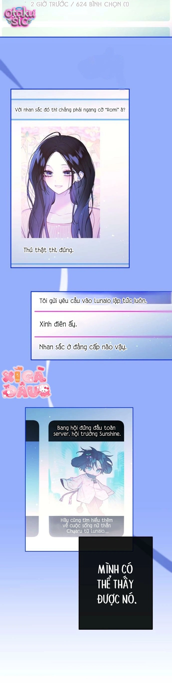 Our Guild's Idol - Chap 52