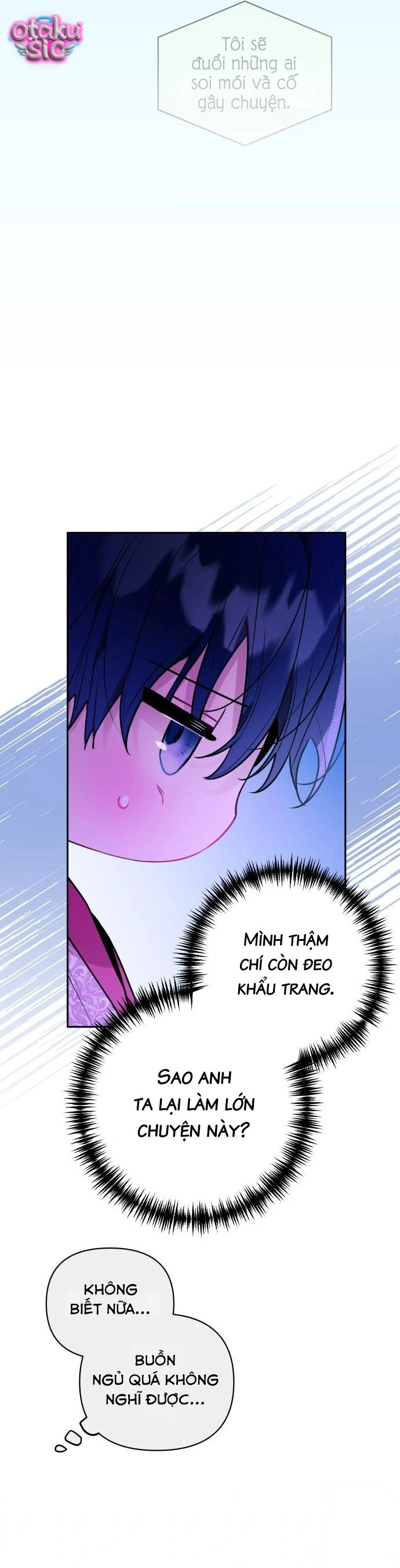 Our Guild's Idol - Chap 55