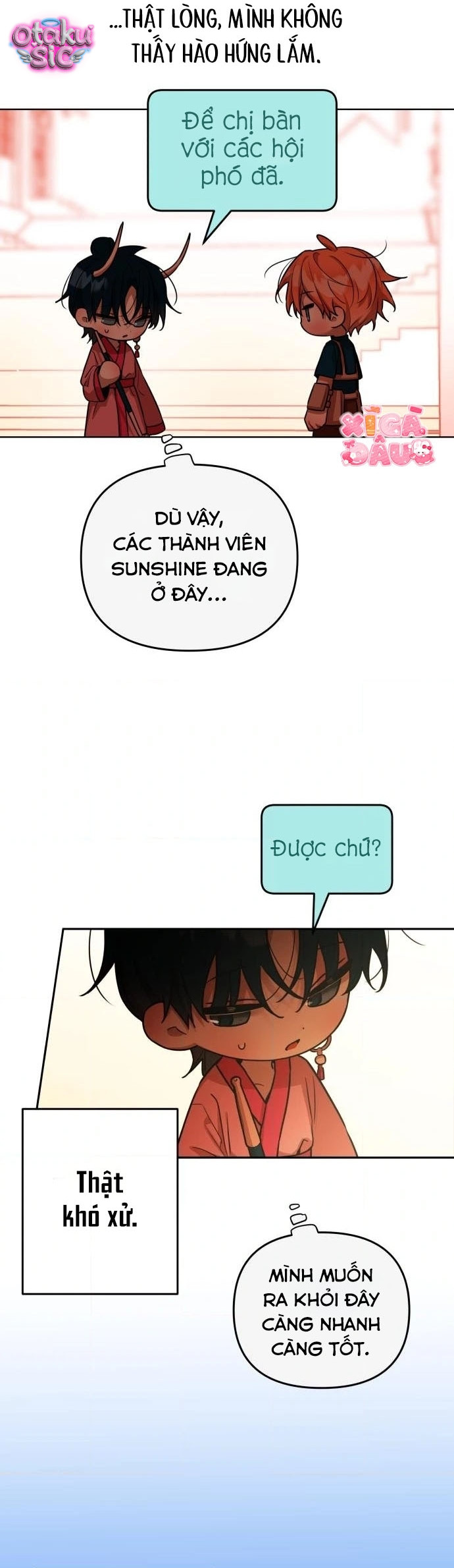 Our Guild's Idol - Chap 56