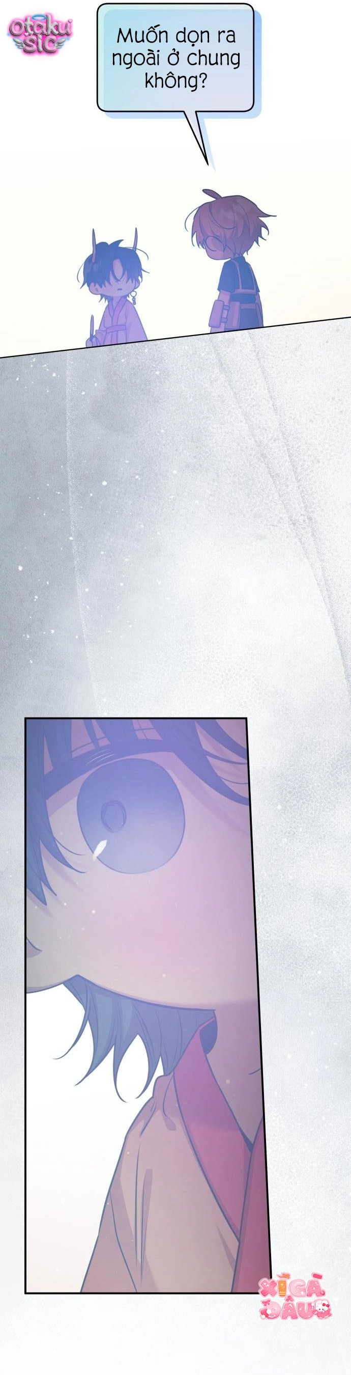 Our Guild's Idol - Chap 56